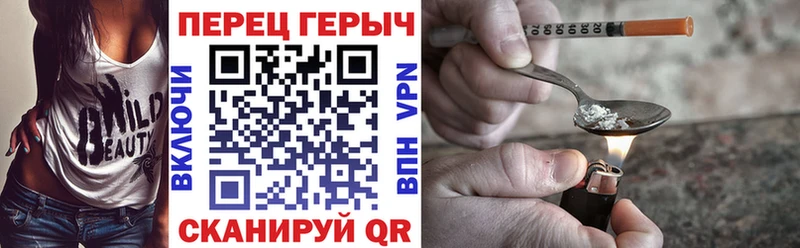 shop Telegram  Фатеж  ГЕРОИН афганец 