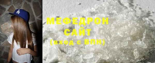 прущие крисы Алагир