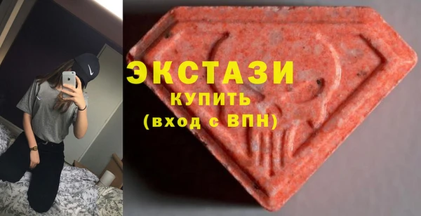 кокаин колумбия Магас