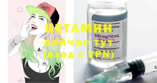 кокаин колумбия Магас