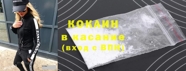 мдма Майский