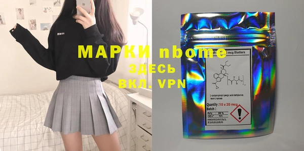 ПСИЛОЦИБИНОВЫЕ ГРИБЫ Артём