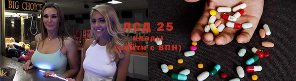 кокаин колумбия Магас