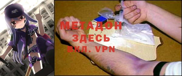 мдма Майский