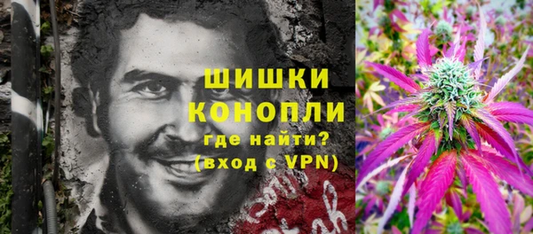 мдма Майский