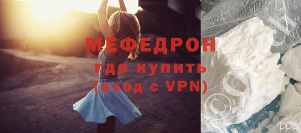 ПСИЛОЦИБИНОВЫЕ ГРИБЫ Артём