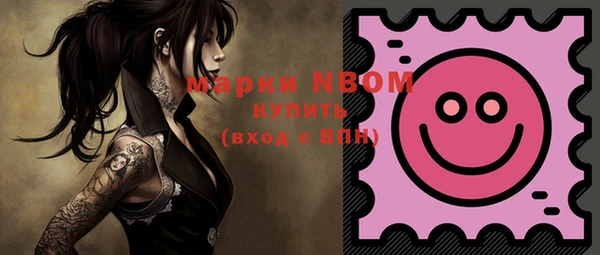 кокаин колумбия Магас