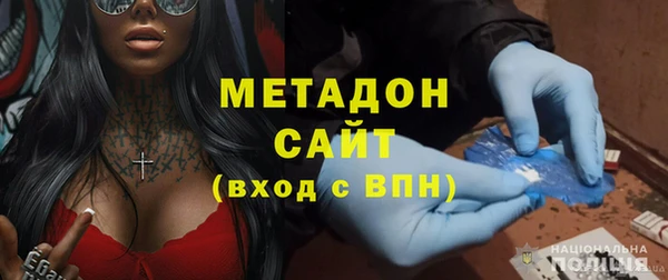 apvp Магадан