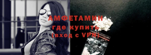 apvp Магадан