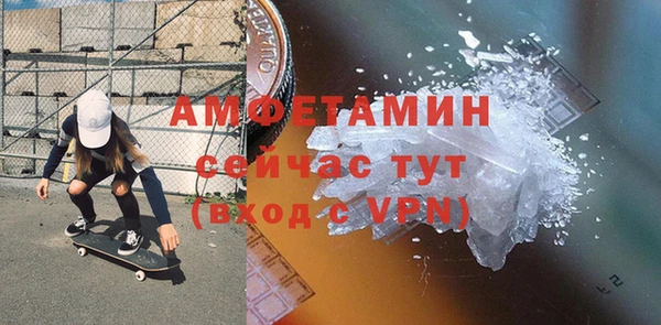 apvp Магадан