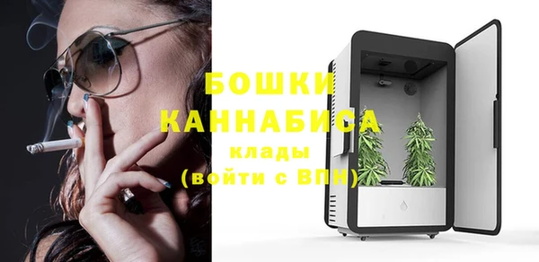 прущие крисы Лихославль