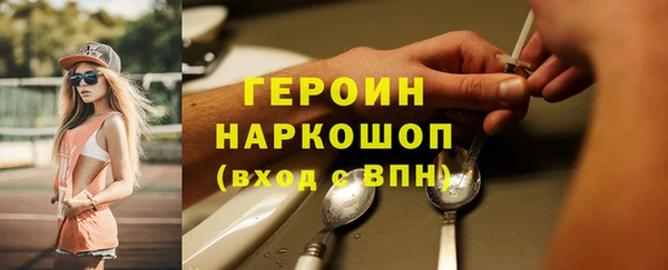 apvp Магадан