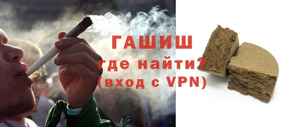 мдма Майский