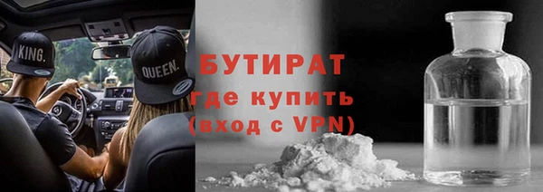 мдма Майский