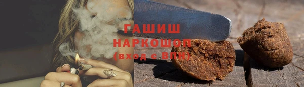 кокаин колумбия Магас