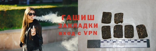 кокаин колумбия Магас