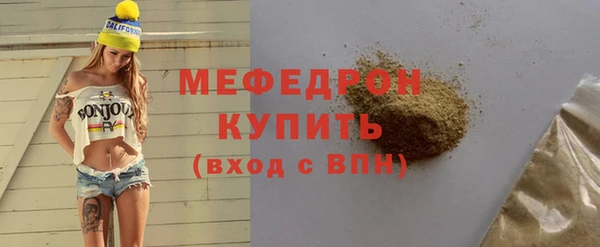 кокаин колумбия Магас