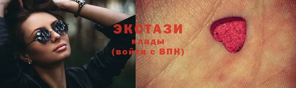 apvp Магадан