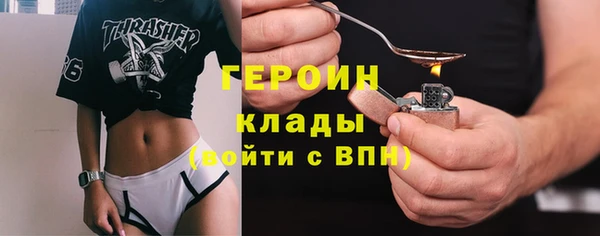 мдма Майский