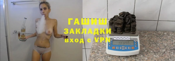 мдма Майский