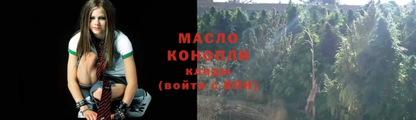 apvp Магадан