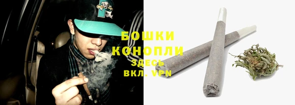 apvp Магадан