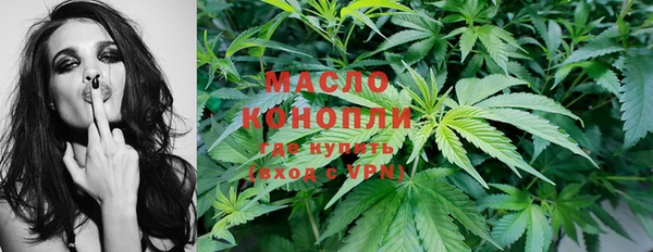 мдма Майский