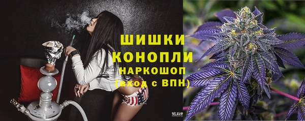 кокаин колумбия Магас