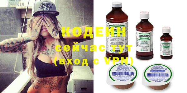 apvp Магадан