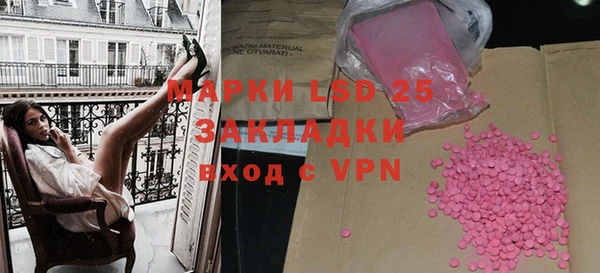 apvp Магадан