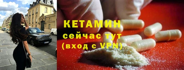 apvp Магадан
