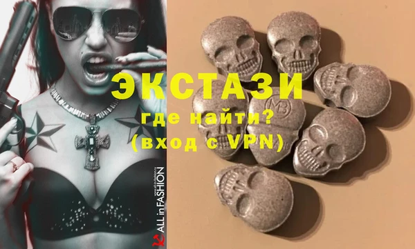 кокаин колумбия Магас