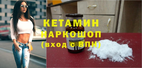 кокаин колумбия Магас