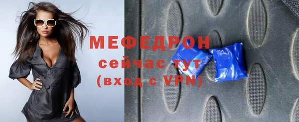 apvp Магадан
