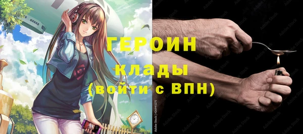 кокаин колумбия Магас