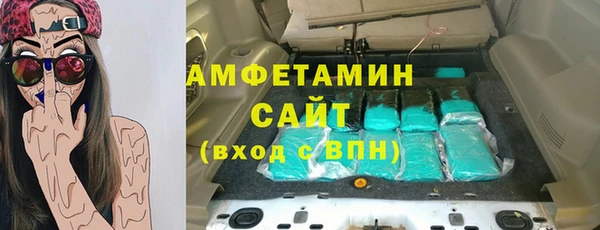 мдма Майский