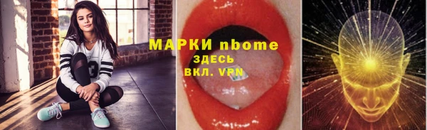 кокаин колумбия Магас